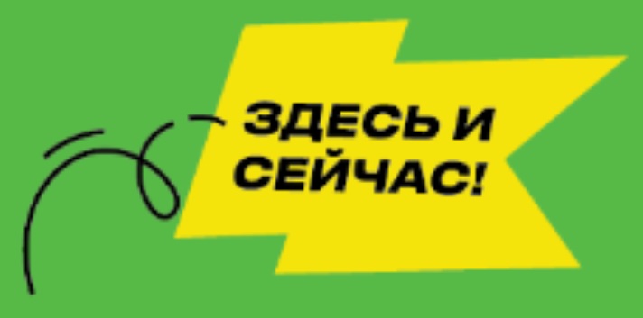 изображение из решения