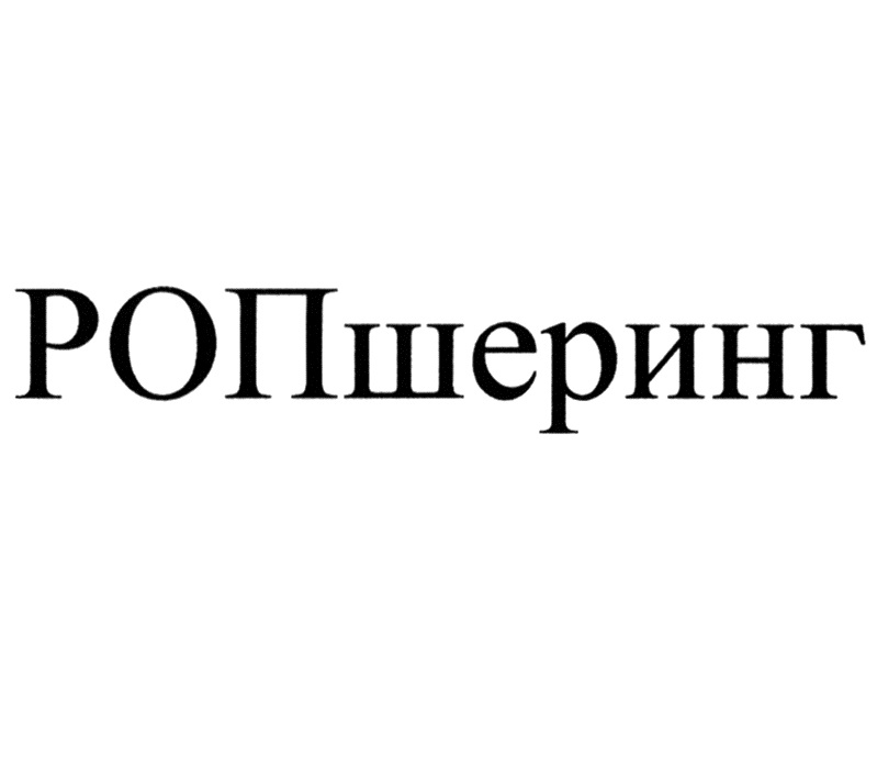изображение из решения