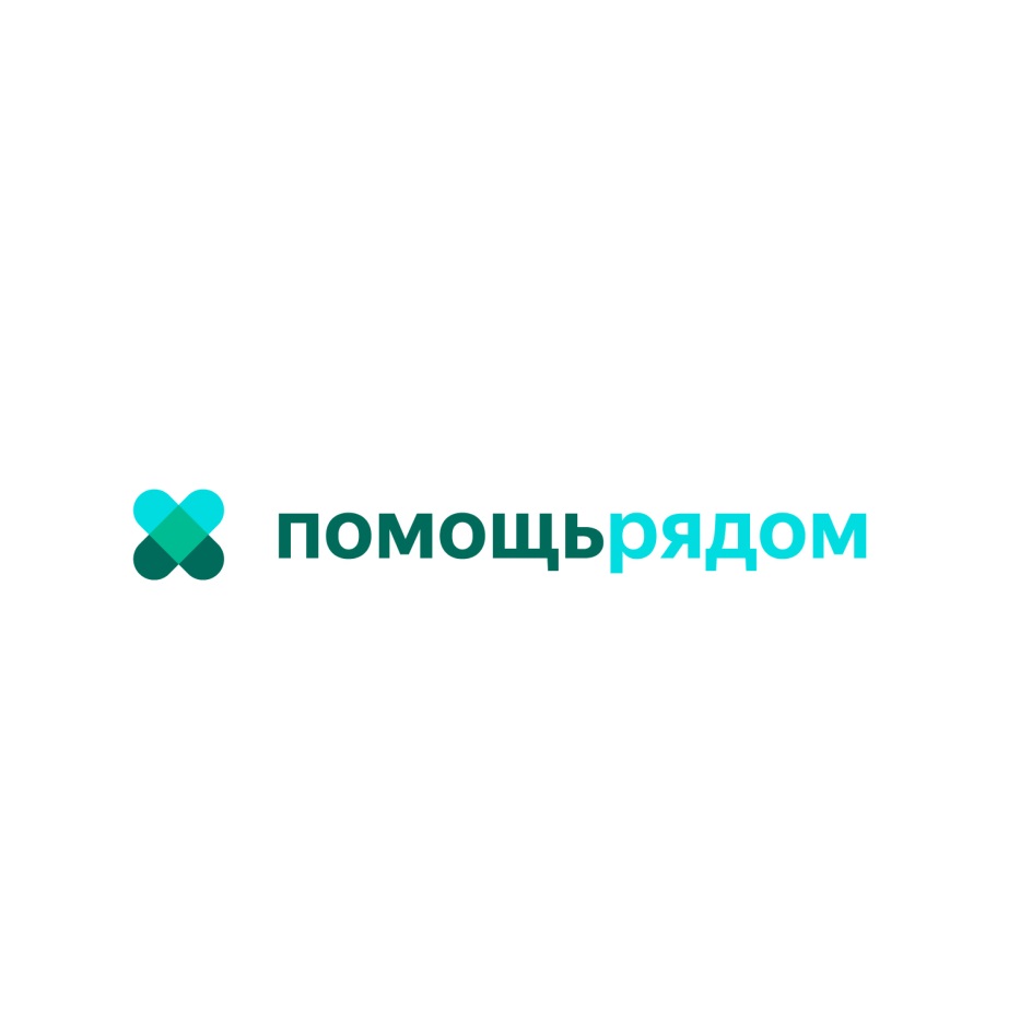 изображение из решения