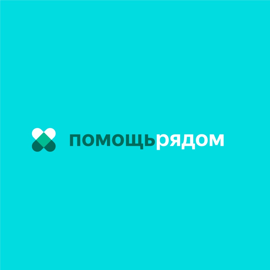 изображение из решения