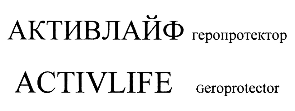 изображение из решения
