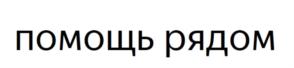 изображение из решения