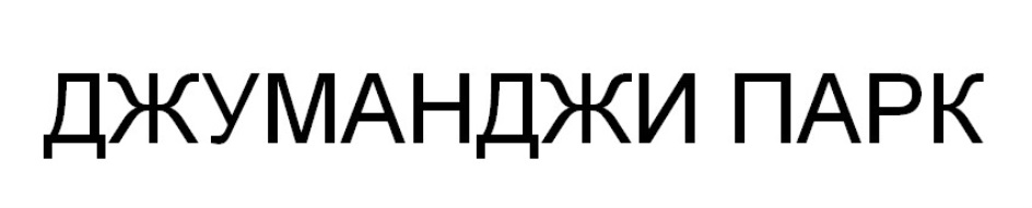 изображение из решения