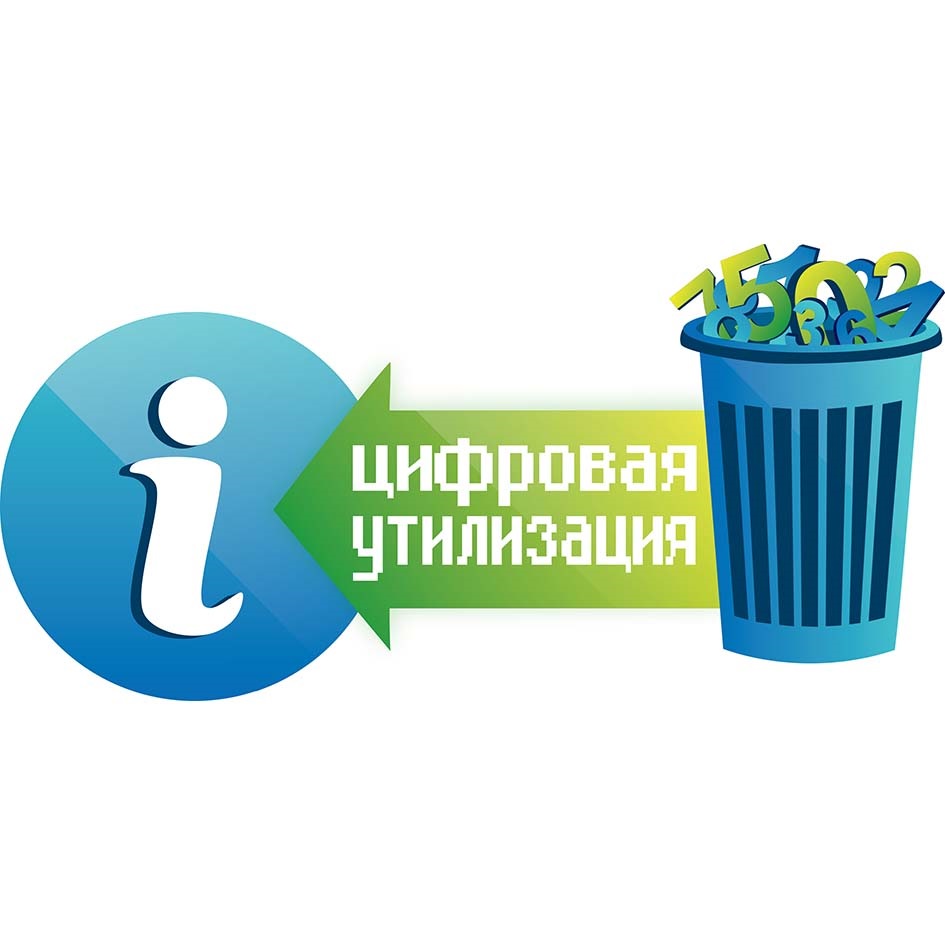 изображение из решения