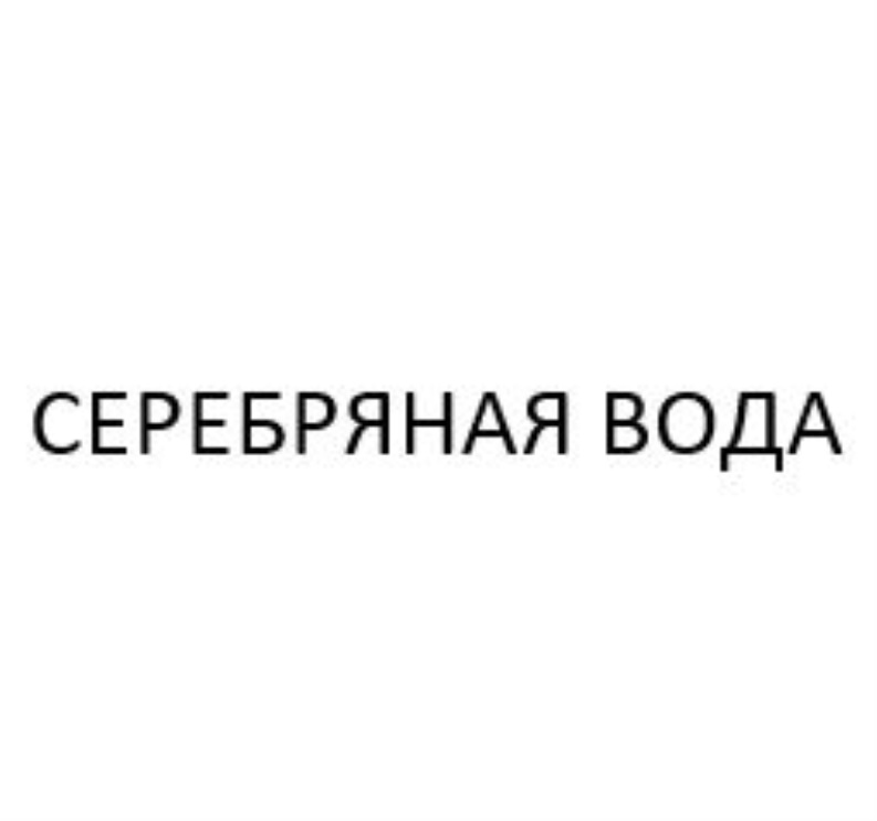изображение из решения