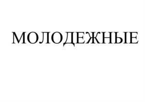 изображение из решения
