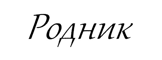 изображение из решения
