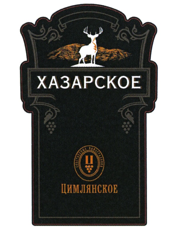 изображение из решения