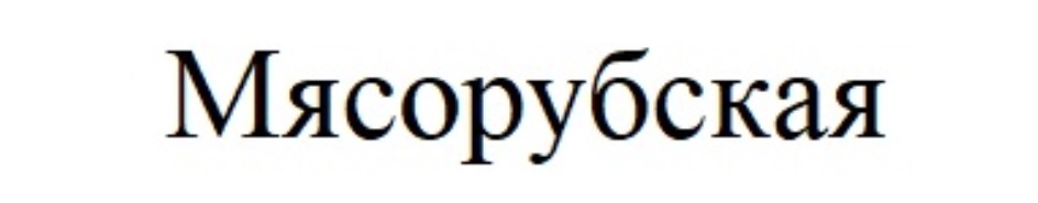 изображение из решения