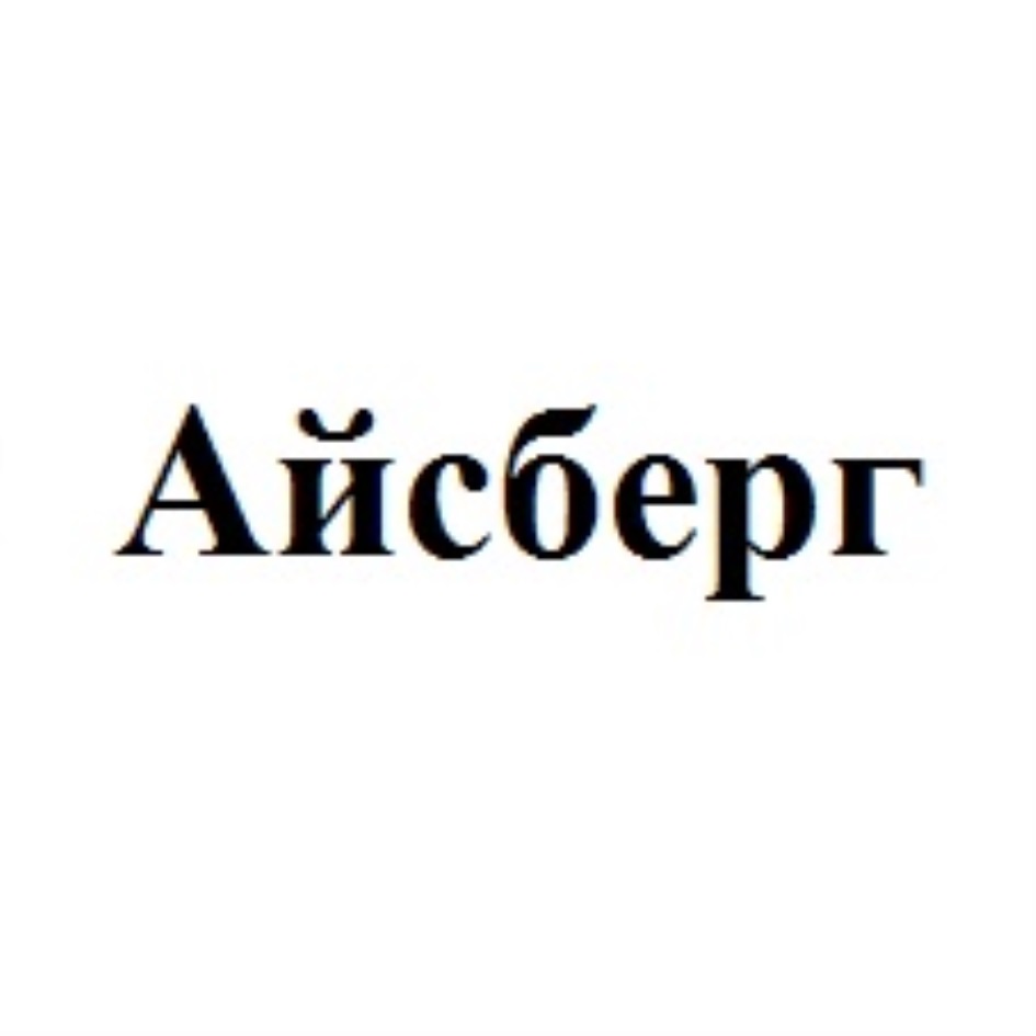 изображение из решения