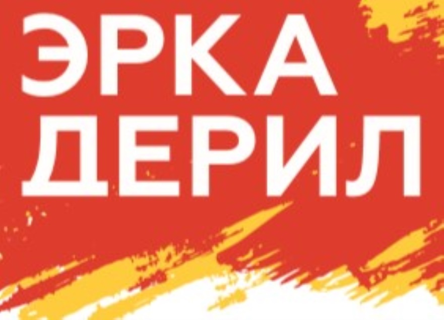 изображение из решения