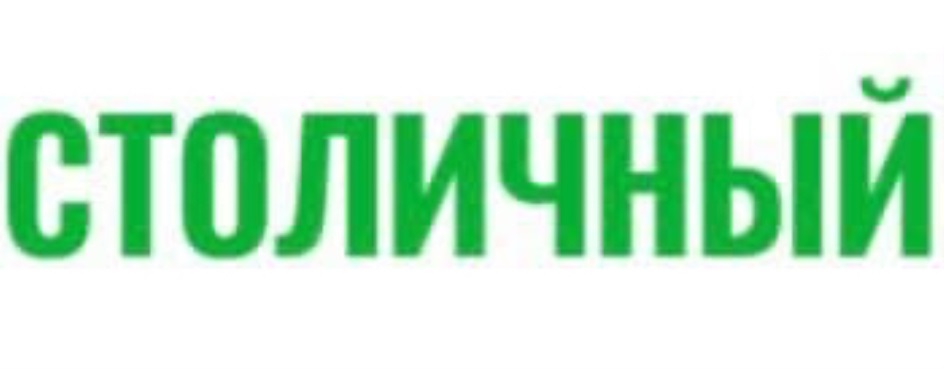 изображение из решения