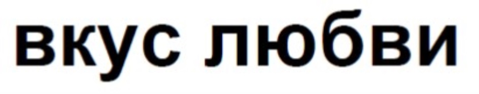 изображение из решения