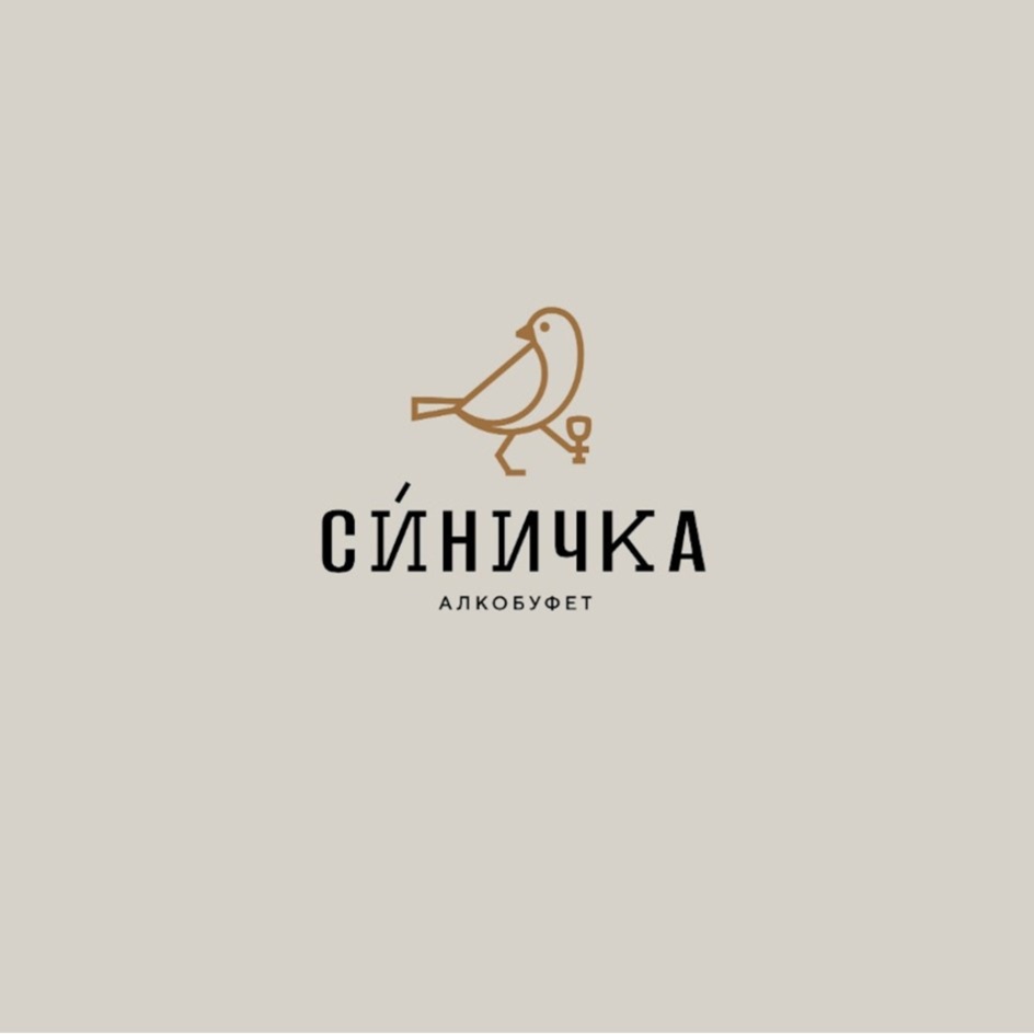 изображение из решения