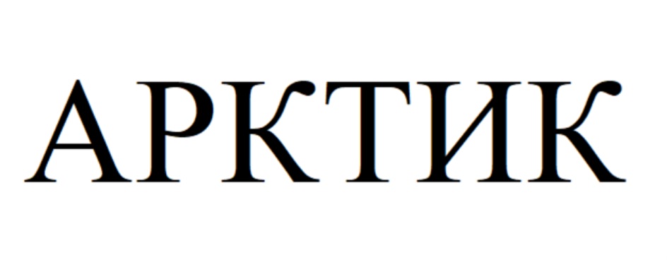изображение из решения
