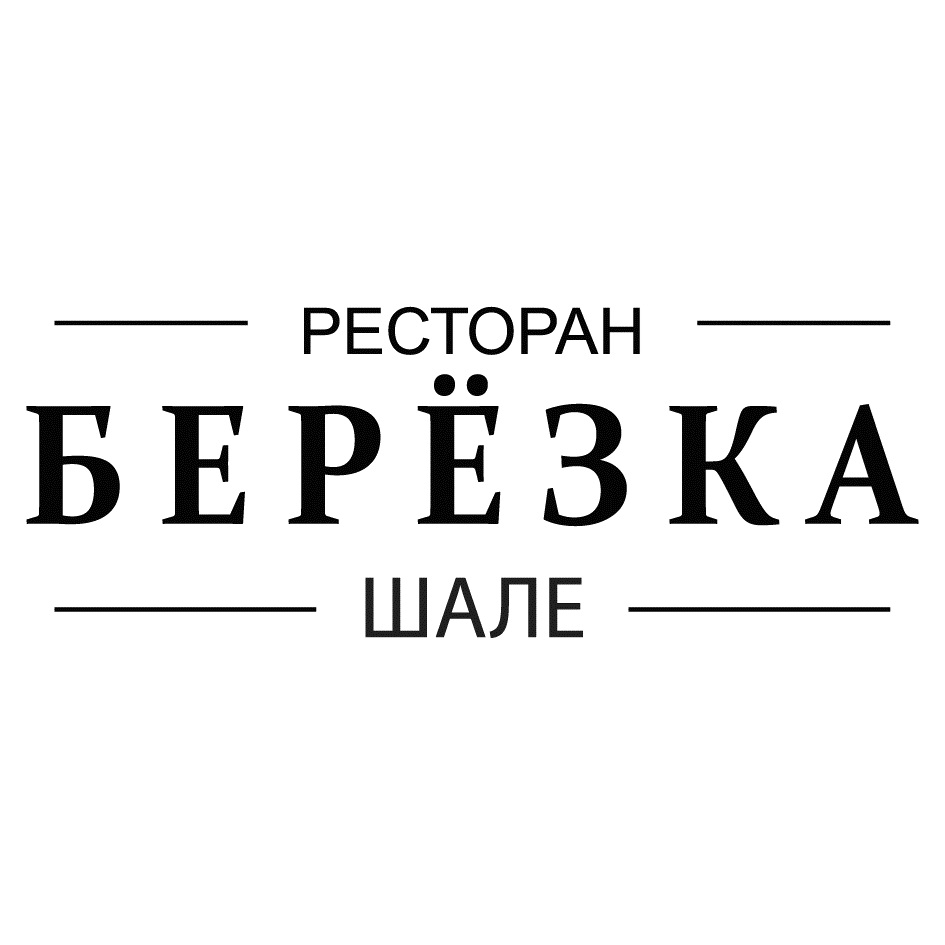 изображение из решения