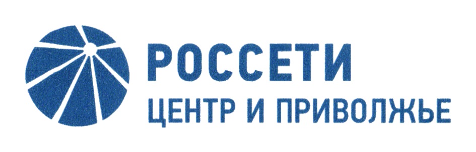 изображение из решения
