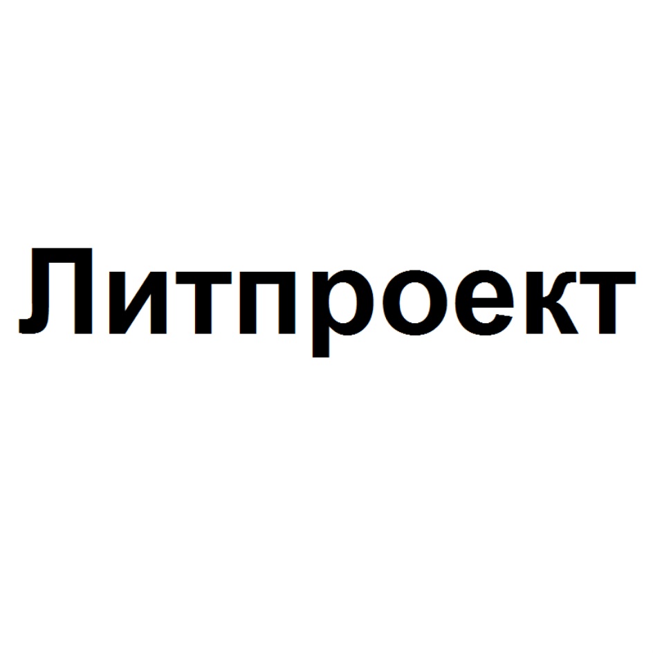изображение из решения