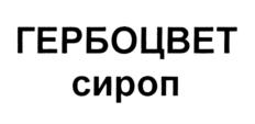 изображение из решения