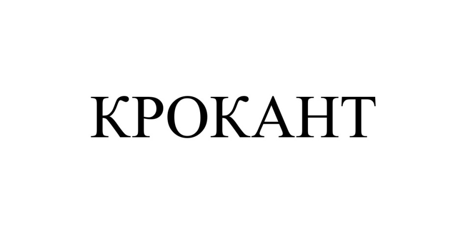 изображение из решения