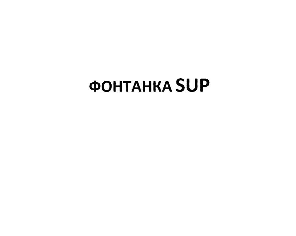 изображение из решения