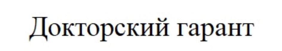 изображение из решения
