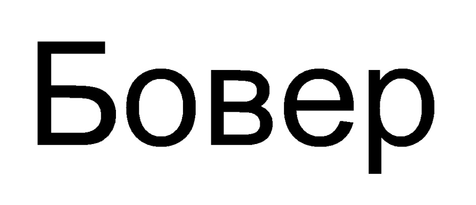 изображение из решения