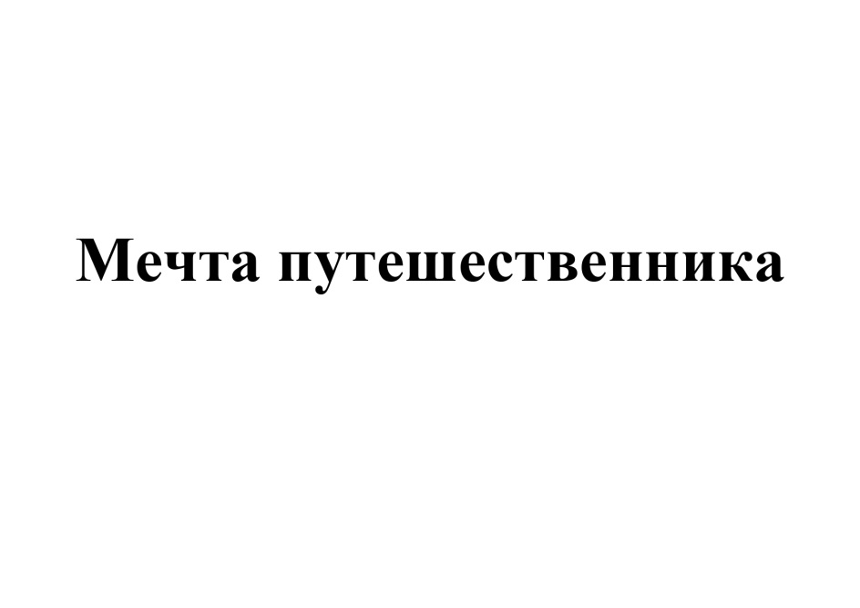 изображение из решения