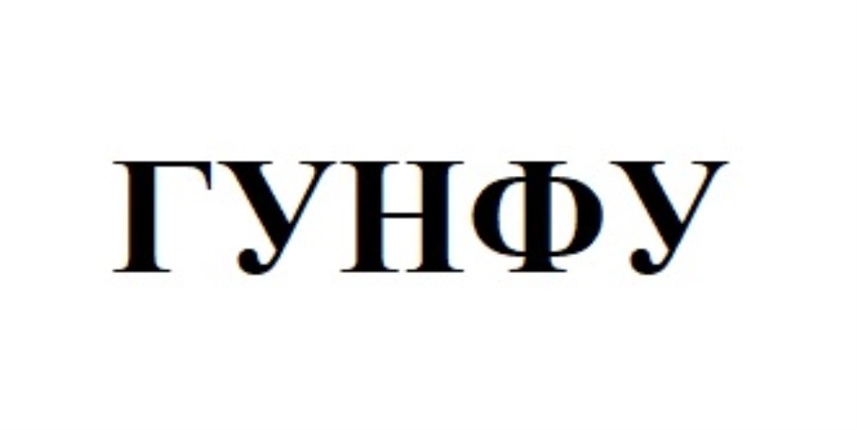 изображение из решения