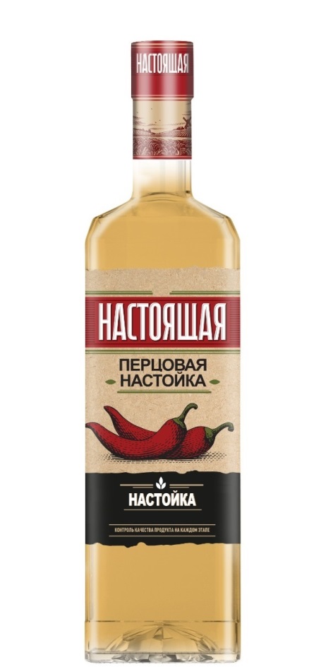 изображение из решения