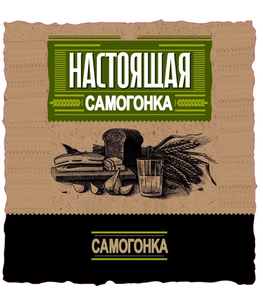 изображение из решения