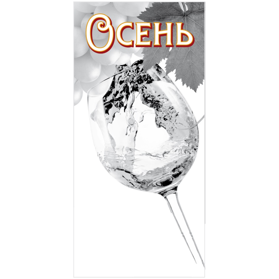 изображение из решения