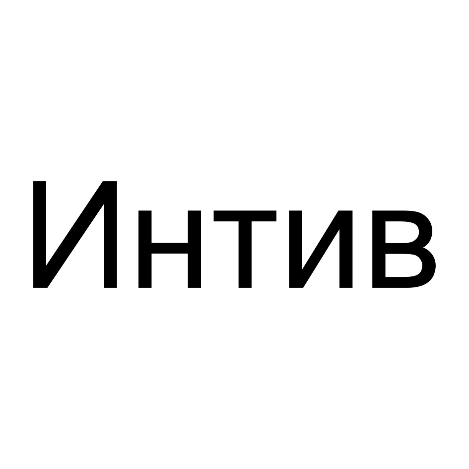 изображение из решения