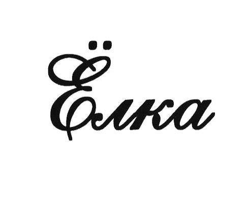 изображение из решения
