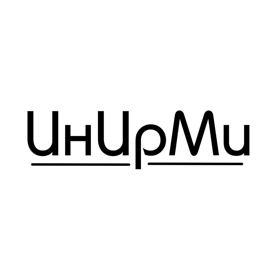 изображение из решения