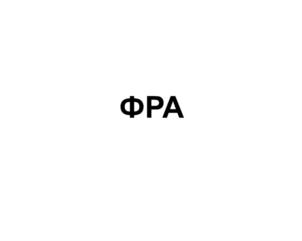 изображение из решения
