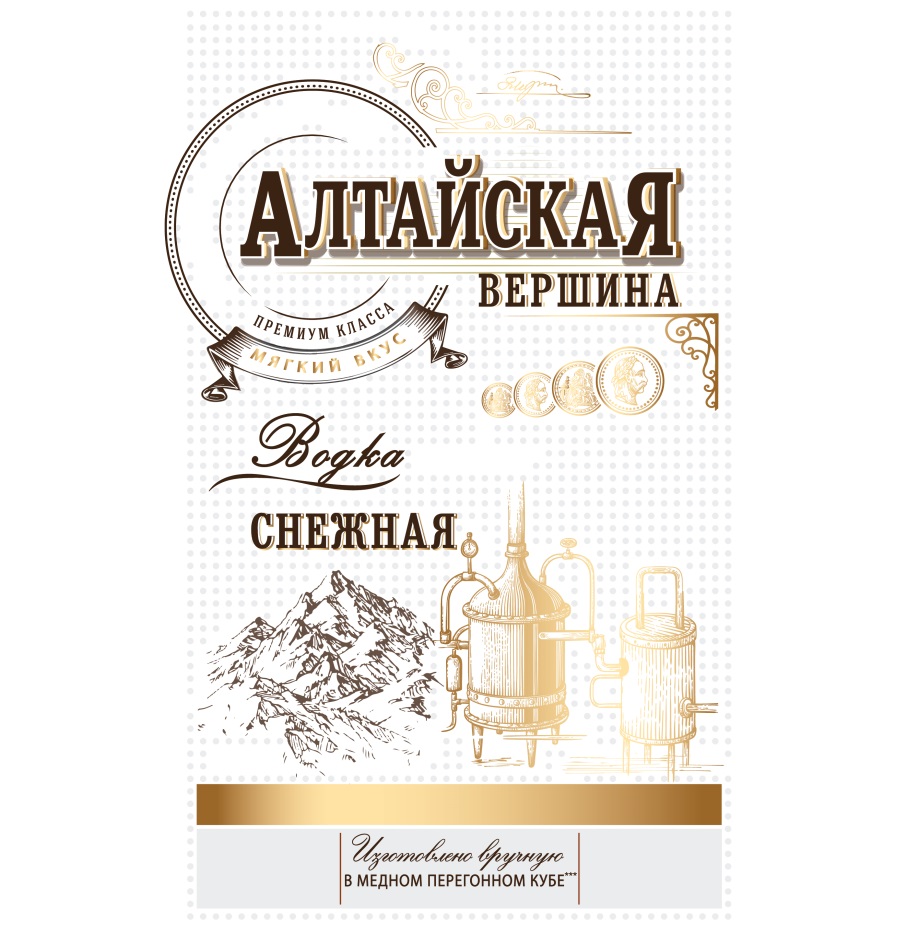 изображение из решения