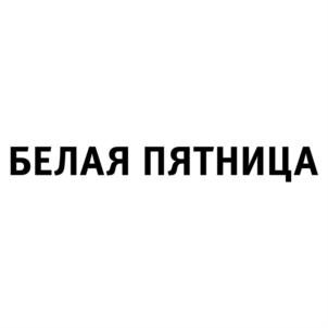 изображение из решения