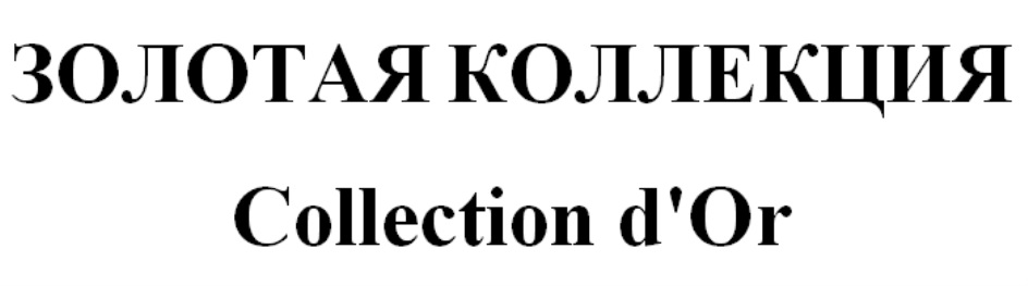 изображение из решения