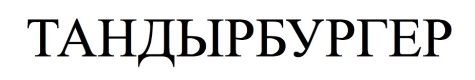 изображение из решения