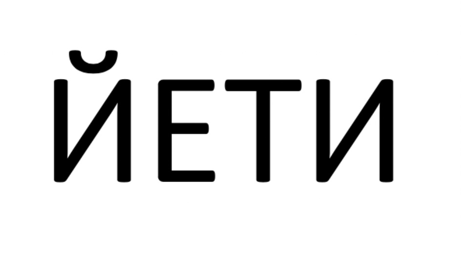 изображение из решения