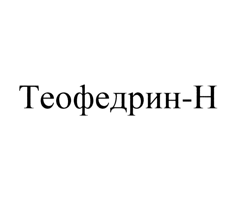 изображение из решения