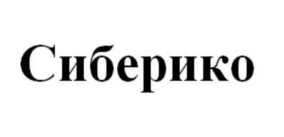 изображение из решения