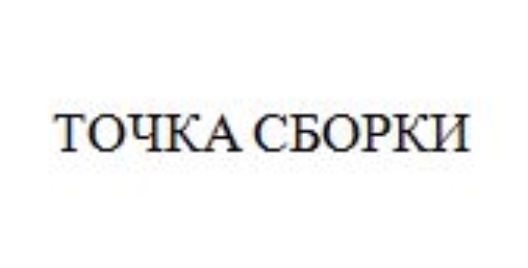 изображение из решения
