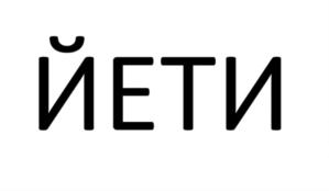 изображение из решения