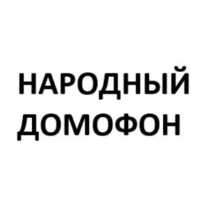 изображение из решения