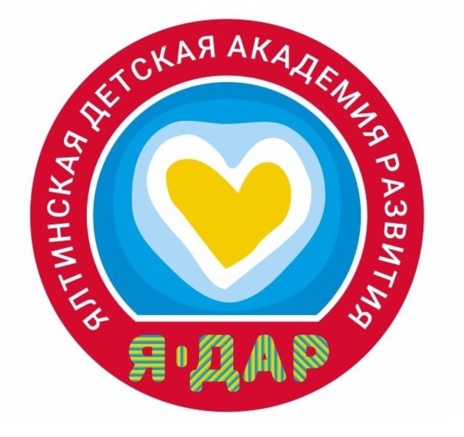 изображение из решения