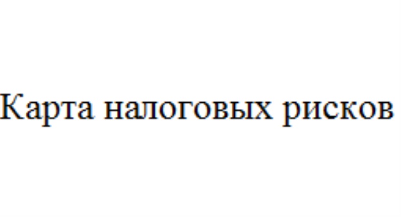 изображение из решения