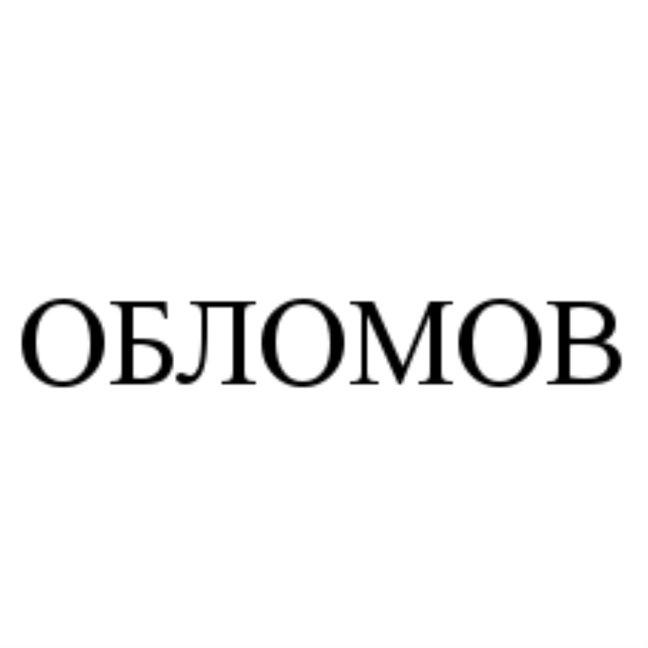 изображение из решения