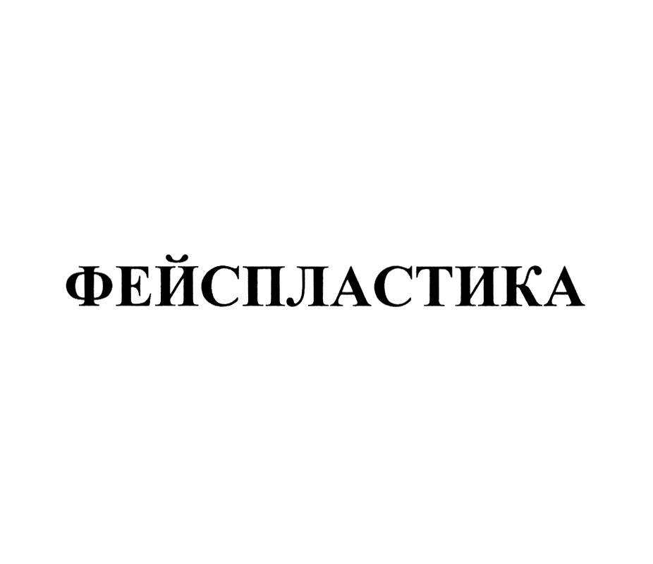 изображение из решения